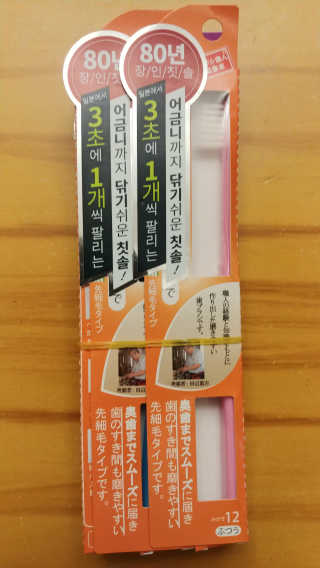 앤드류님이 올린 리뷰 사진 2