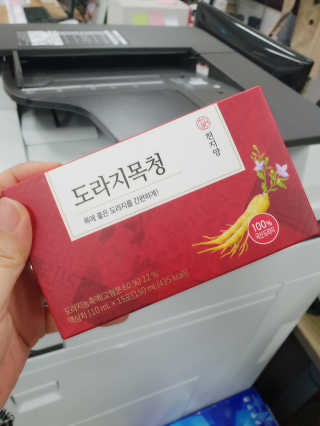 하루민님이 올린 리뷰 사진 1