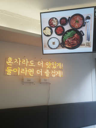 야딩님이 올린 리뷰 사진 1
