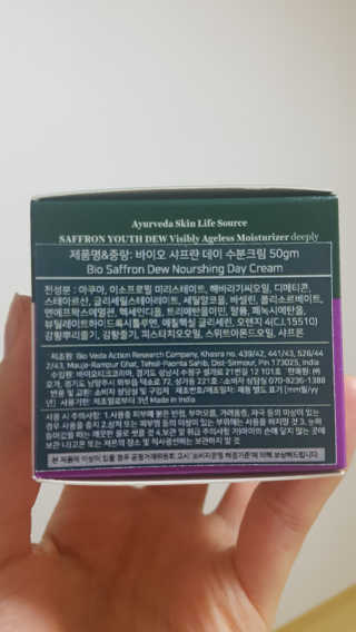 미딘팍님이 올린 리뷰 사진 2
