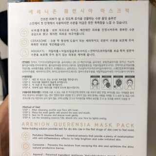 순이츠님이 올린 리뷰 사진 3