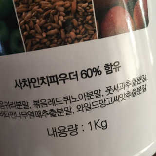 julaa님이 올린 리뷰 사진 2