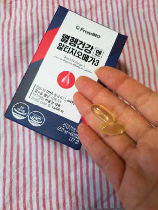 프롬바이오 혈액순환과 눈 건강을 동시에 혈행건강엔알티지오메3 — 5점을 준 리뷰어가 2019년 11월 올린 사용 사진
