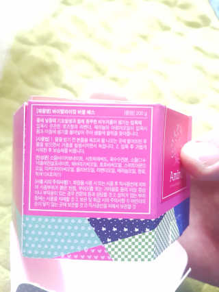 중키님이 올린 리뷰 사진 2