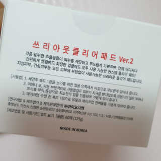 trust0_0님이 올린 리뷰 사진 3