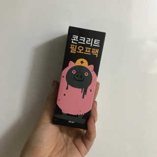 성영님이 올린 리뷰 사진 1