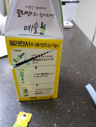 심블리님이 올린 리뷰 사진 3