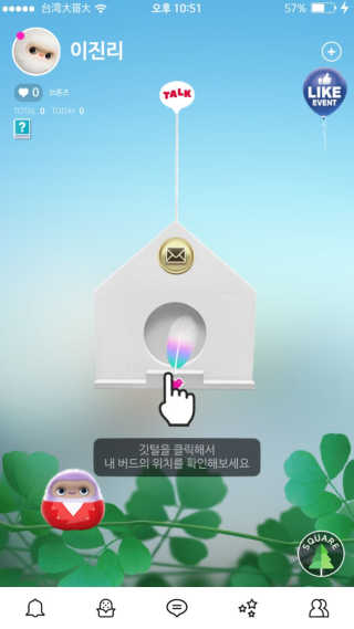 je님이 올린 리뷰 사진 2