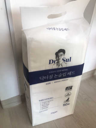 갱스님이 올린 리뷰 사진 1
