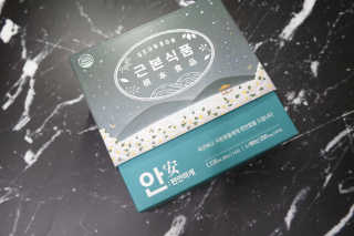 지니님이 올린 리뷰 사진 1
