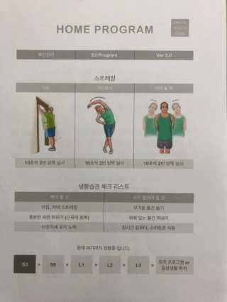 chaen님이 올린 리뷰 사진 1