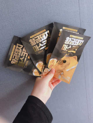 히뭉환님이 올린 리뷰 사진 1