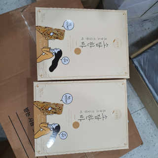 젤리꼬꼬님이 올린 리뷰 사진 3