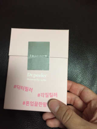 김쩡아님이 올린 리뷰 사진 1