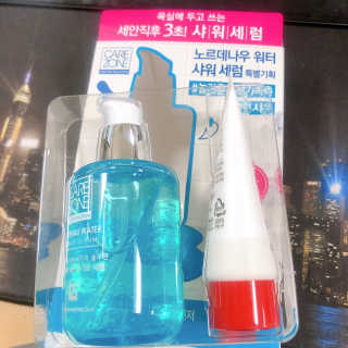송원저님이 올린 리뷰 사진 2