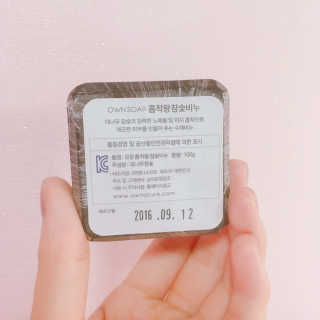 하은이님이 올린 리뷰 사진 1