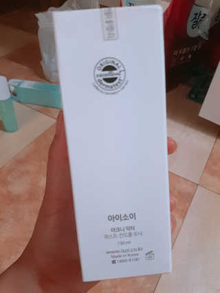 김수경님이 올린 리뷰 사진 1