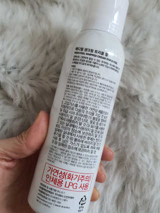 정윤경님이 올린 리뷰 사진 2