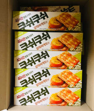tastegood님이 올린 리뷰 사진 1