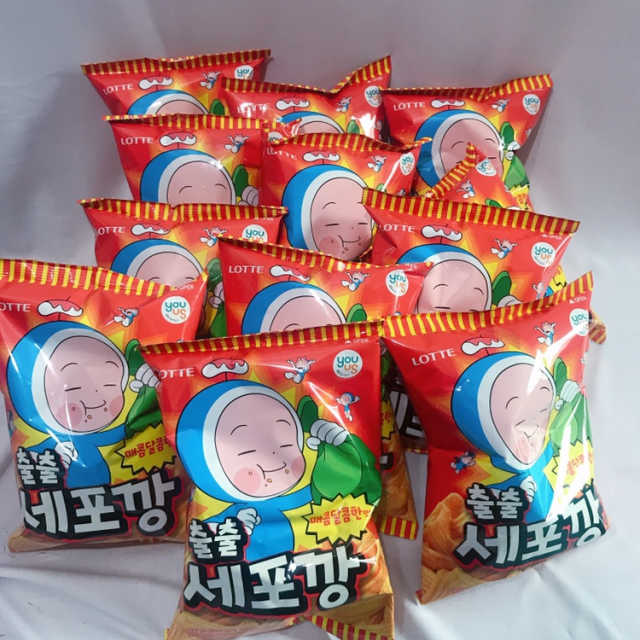 [GS25] 유어스 출출세포깡 리뷰 사진