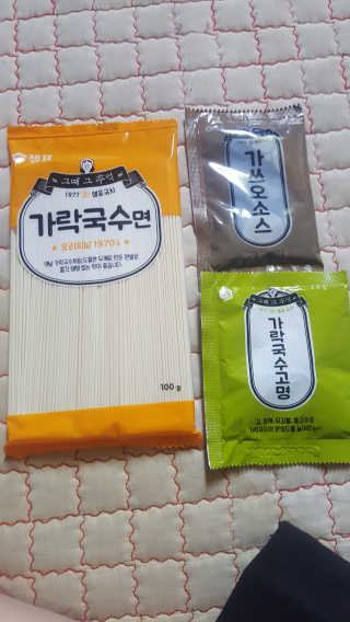 세히님이 올린 리뷰 사진 2