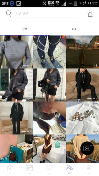 또히츄님이 올린 리뷰 사진 4
