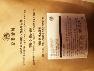 또뇽이님이 올린 리뷰 사진 2