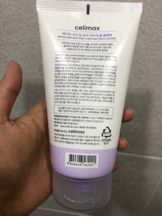 eviyani24님이 올린 리뷰 사진 2