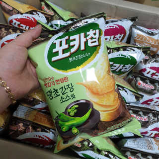 RnRnRkRk님이 올린 리뷰 사진 3
