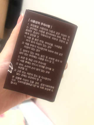 iamB님이 올린 리뷰 사진 4