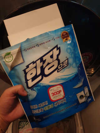 장토끼네님이 올린 리뷰 사진 3