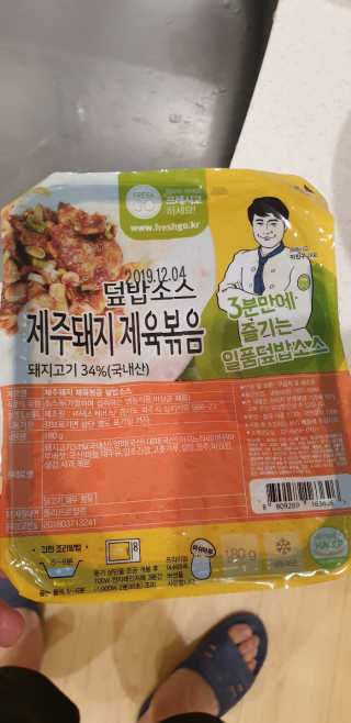 NaraLee님이 올린 리뷰 사진 1