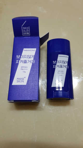 SongSujong님이 올린 리뷰 사진 2