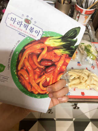 태풍님님이 올린 리뷰 사진 1