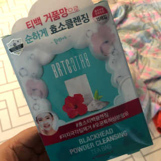 윤토마토님이 올린 리뷰 사진 2