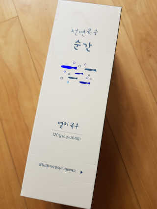 천연육수 순간 — 5점을 준 리뷰어가 2020년 2월 올린 사용 사진