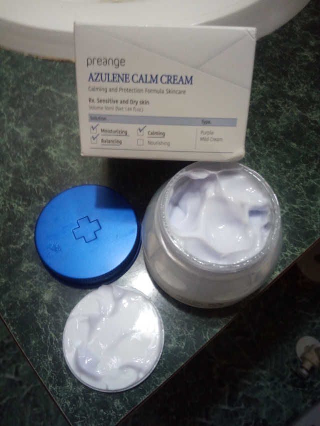 프리엔제 아줄렌 캄 크림 리뷰 사진