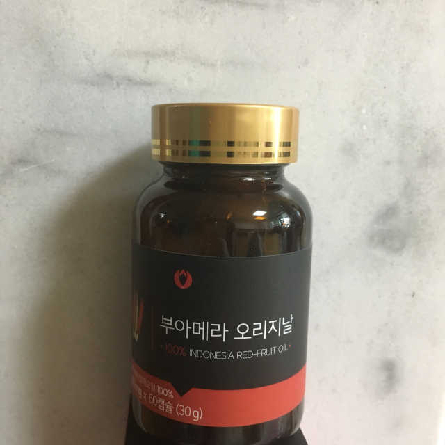 아포텍 부아메라 오리지날 리뷰 사진