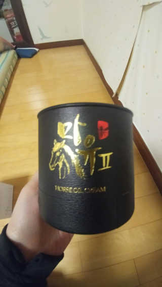 유영경님이 올린 리뷰 사진 1