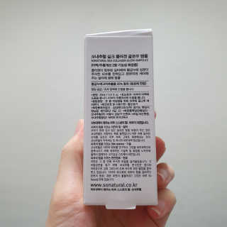 몽실몽실님이 올린 리뷰 사진 3