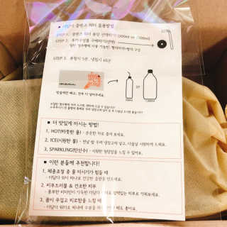솔님이 올린 리뷰 사진 3