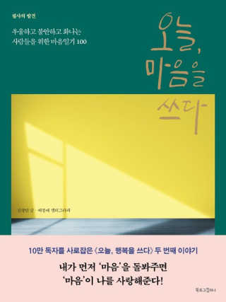 Erika님이 올린 리뷰 사진 1