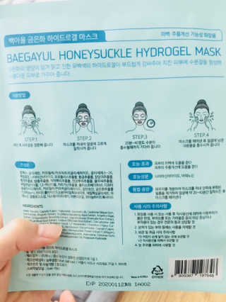 구보리님이 올린 리뷰 사진 2