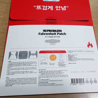 겸둥이연우맘님이 올린 리뷰 사진 2