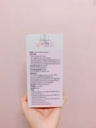 율씨씨씨님이 올린 리뷰 사진 2