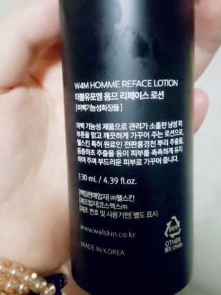 찡님이 올린 리뷰 사진 3