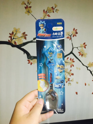 박엄마님이 올린 리뷰 사진 1