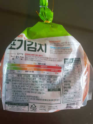 쀼님이 올린 리뷰 사진 3
