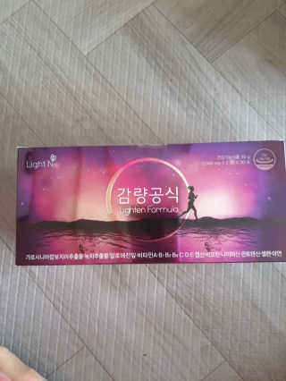[감량공식] 다이어트 건강기능식품 — 5점을 준 리뷰어가 2019년 12월 올린 사용 사진