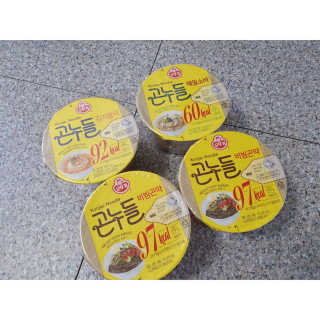 코코민네님이 올린 리뷰 사진 2